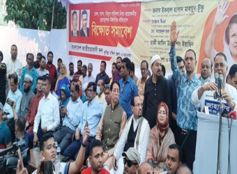 দ্রব্যমূল্যের ঊর্ধ্বগতির প্রতিবাদে কুমিল্লায় বিএনপির বিক্ষোভ